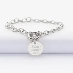 Hot HappyBulle Bracelet personnalisé chaine fermoir marin médaille gravée argent 15 mm Argent rhodié 925