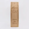 HappyBulle Caisse de vin personnalisée bois couvercle gravé - Edition spéciale "Merci pour cette belle année"