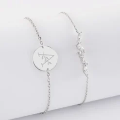 Sale HappyBulle Duo bracelets personnalisés chaine barrette scintillante et médaille gravée argent 2 trous 15 mm Argent rhodié 925