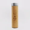 Best HappyBulle Gourde isotherme personnalisée bambou 500 ml