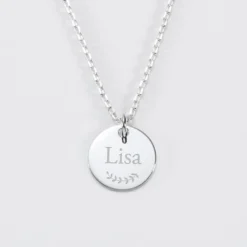 New HappyBulle Pendentif enfant calligraphie personnalisé médaille gravée argent 15 mm