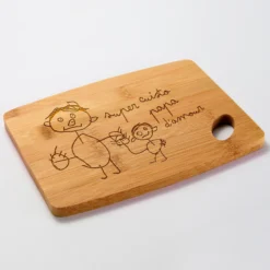 Outlet HappyBulle Planche à découper personnalisée bambou gravé 20x15 cm