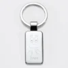 Hot HappyBulle Porte-clés personnalisé gravé acier rectangle 41x22 mm - x Barbapapa